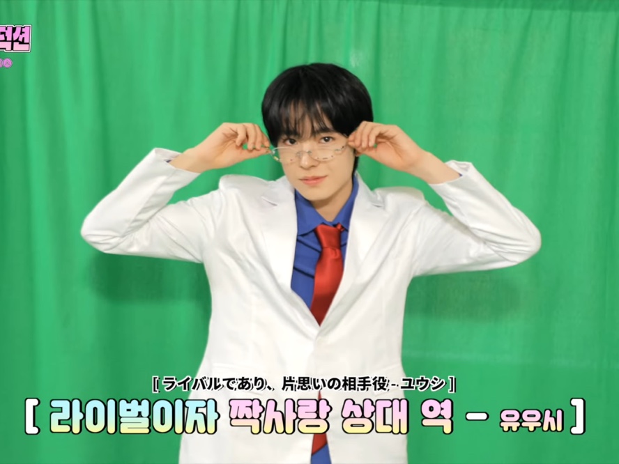 [잡담] 위시 프로덕션 '순정애니 액션물' 촬영장 Behind the Scenes | 인스티즈