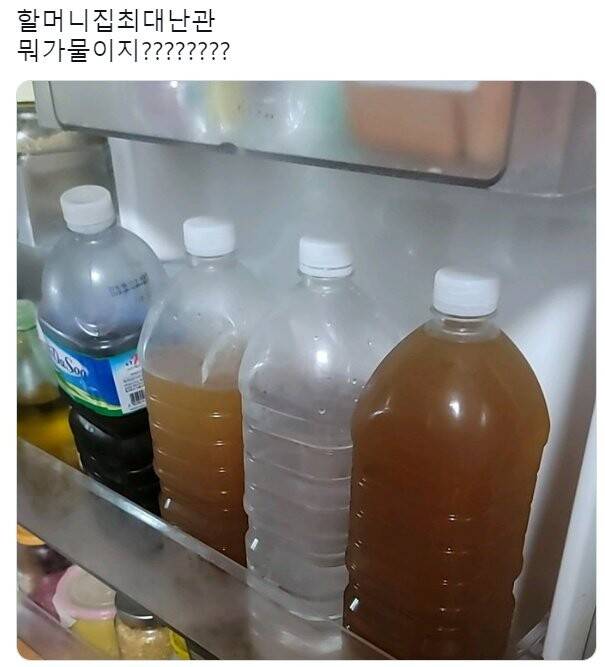 [잡담] 아 이 짤 너무 공감감 ㅋㅋ | 인스티즈