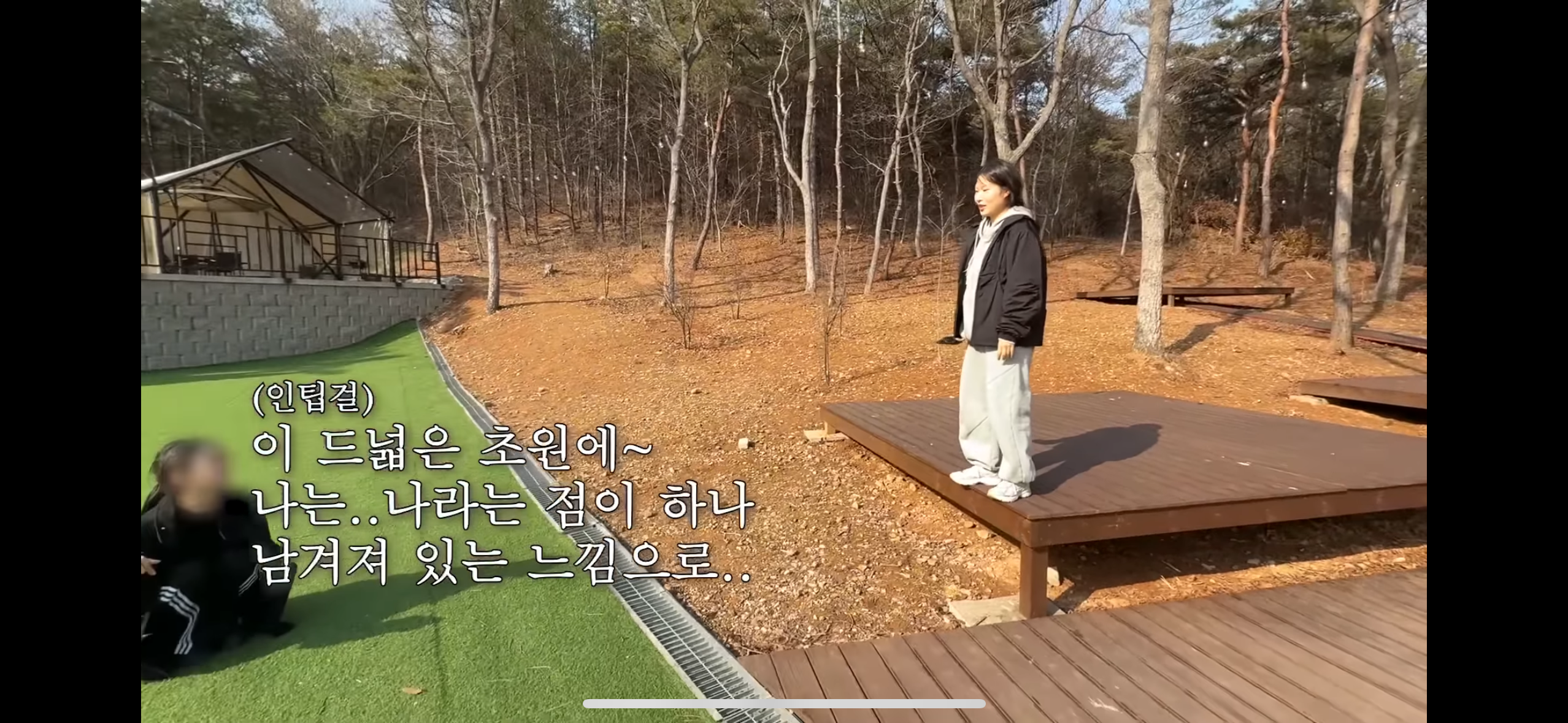 [잡담] 가리걸 글램핑 장소 어딘지 아는 익.. 너무 가고 싶음 | 인스티즈