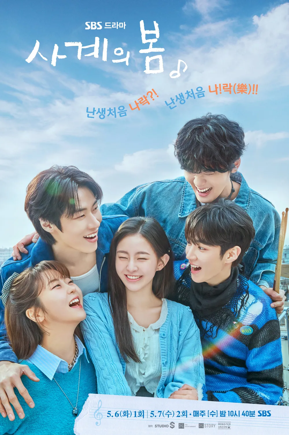 [잡담] 하유준은 영상이 더 나은듯 | 인스티즈