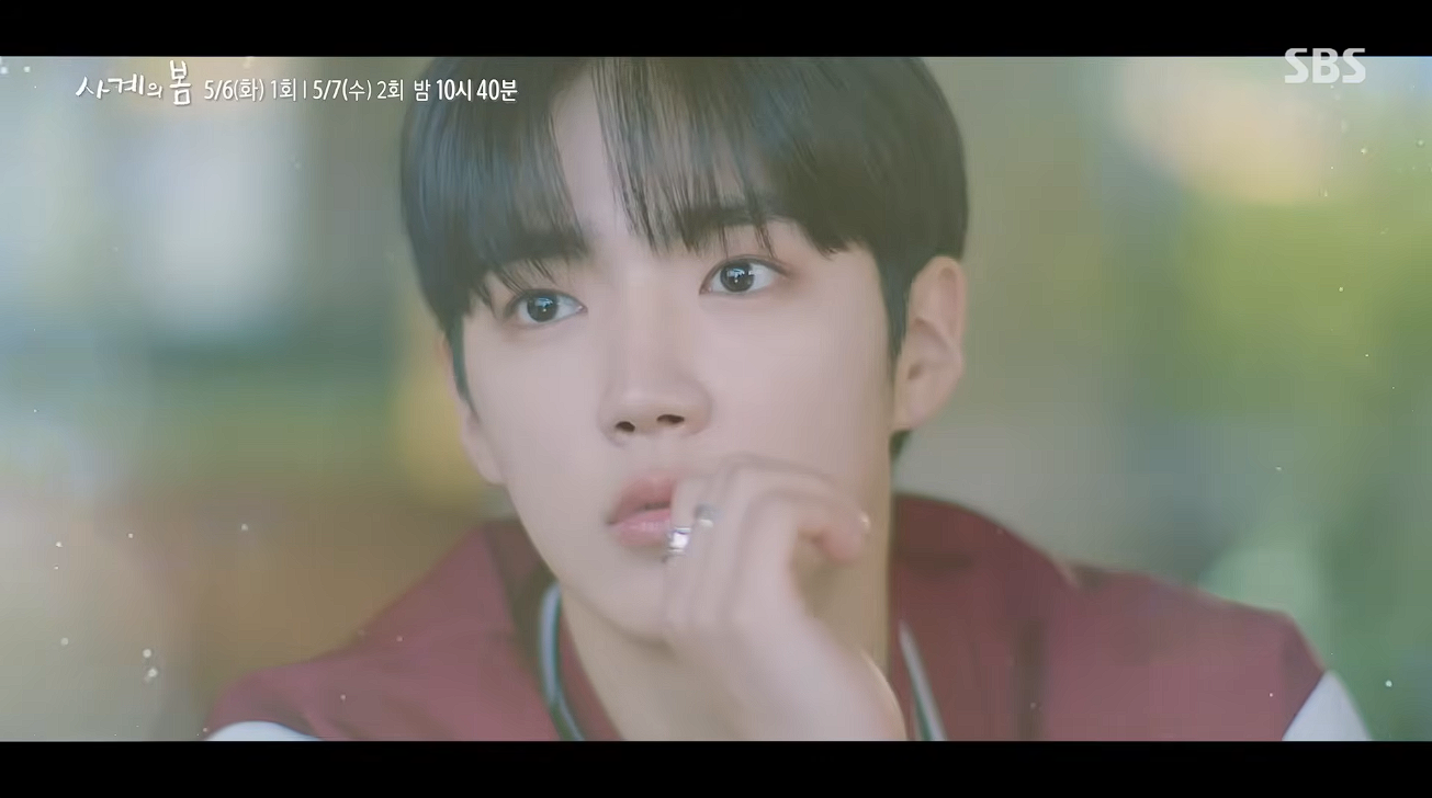 [잡담] 하유준은 영상이 더 나은듯 | 인스티즈