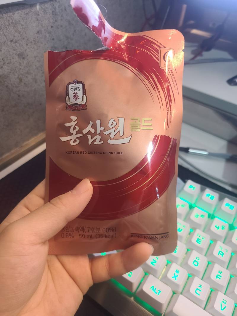 [잡담] 이 홍삼..달달하다 | 인스티즈