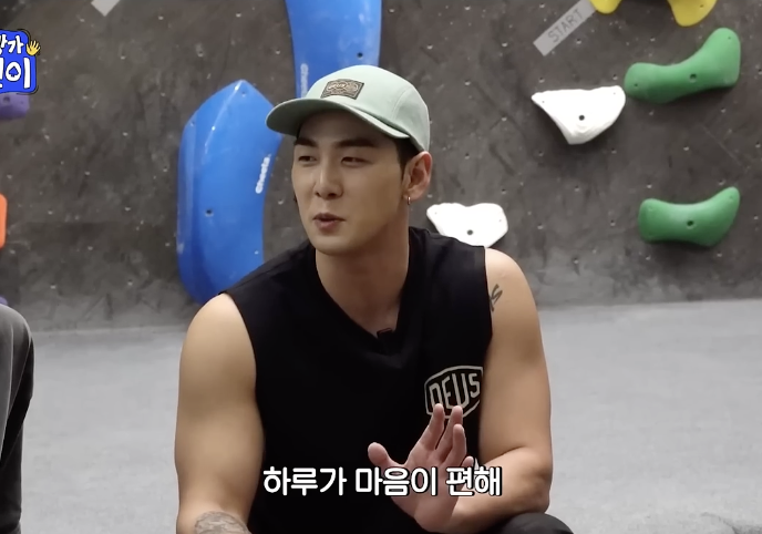 [잡담] 이채연 이민혁 백호의 운동습관 진짜 다르닼ㅋㅋㅋ | 인스티즈