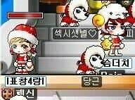 [잡담] 명찰반지는 이게 제일 이쁨 | 인스티즈