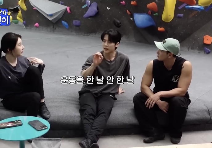 [잡담] 이채연 이민혁 백호의 운동습관 진짜 다르닼ㅋㅋㅋ | 인스티즈