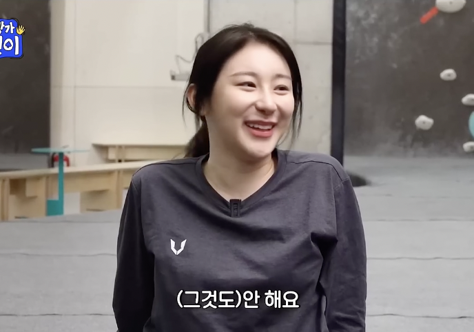 [잡담] 이채연 이민혁 백호의 운동습관 진짜 다르닼ㅋㅋㅋ | 인스티즈