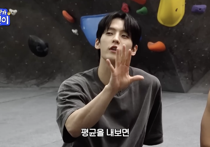 [잡담] 이채연 이민혁 백호의 운동습관 진짜 다르닼ㅋㅋㅋ | 인스티즈
