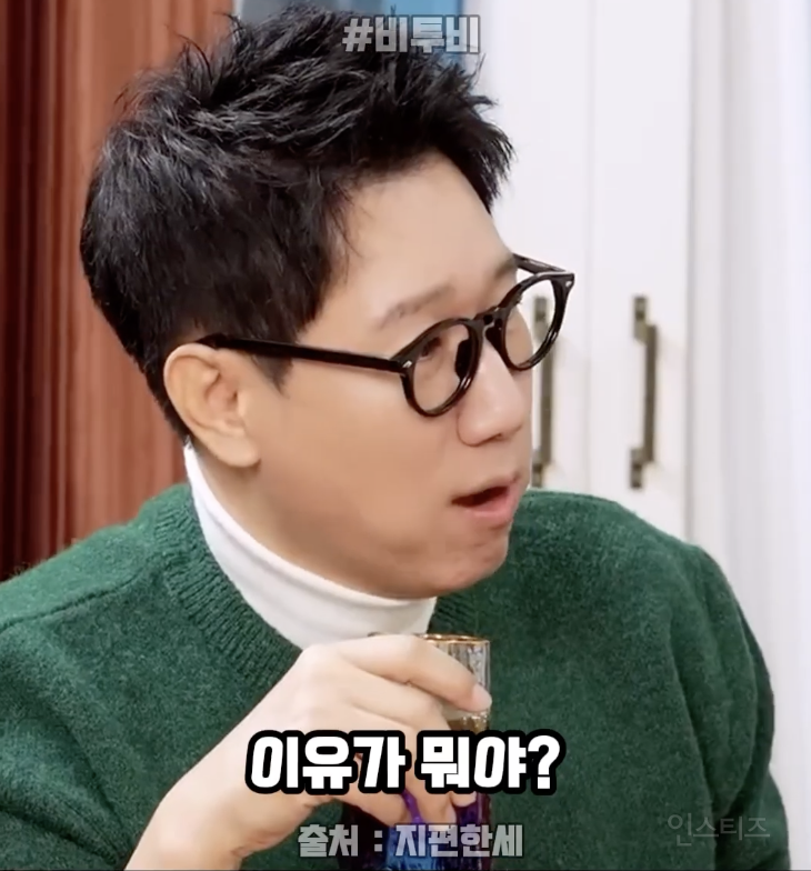 스트레스 받는지 모르는 사람들의 특징 .jpg | 인스티즈