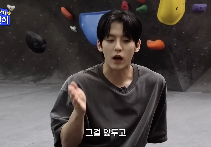 [잡담] 이채연 이민혁 백호의 운동습관 진짜 다르닼ㅋㅋㅋ | 인스티즈