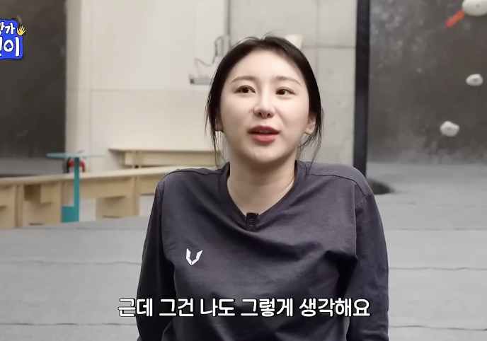 [잡담] 이채연 이민혁 백호의 운동습관 진짜 다르닼ㅋㅋㅋ | 인스티즈