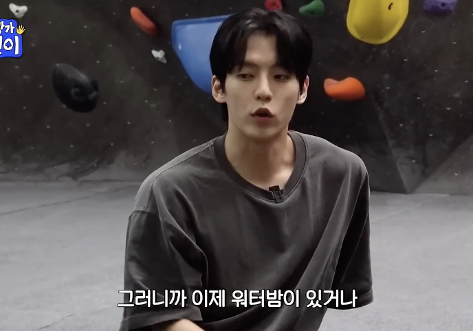 [잡담] 이채연 이민혁 백호의 운동습관 진짜 다르닼ㅋㅋㅋ | 인스티즈