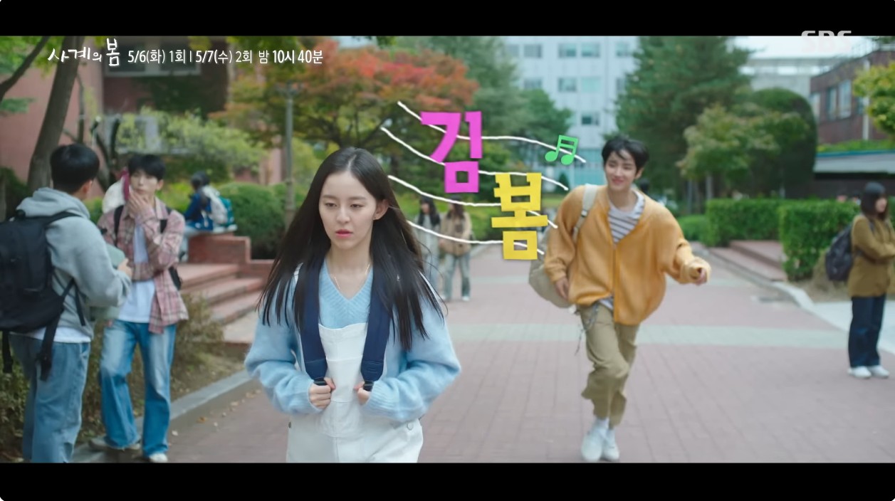 [잡담] 남주여주 얼굴 합 좋으면 | 인스티즈