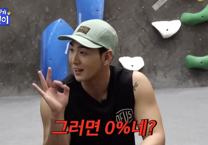 [잡담] 이채연 이민혁 백호의 운동습관 진짜 다르닼ㅋㅋㅋ | 인스티즈