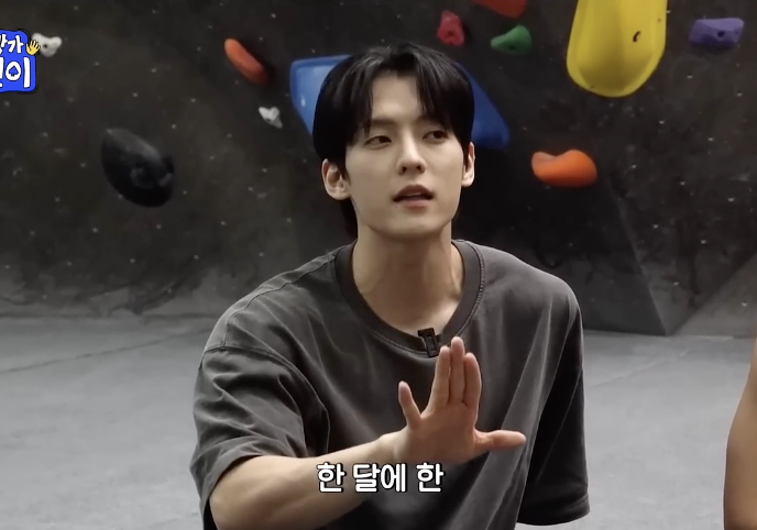[잡담] 이채연 이민혁 백호의 운동습관 진짜 다르닼ㅋㅋㅋ | 인스티즈
