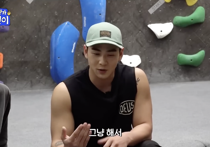 [잡담] 이채연 이민혁 백호의 운동습관 진짜 다르닼ㅋㅋㅋ | 인스티즈