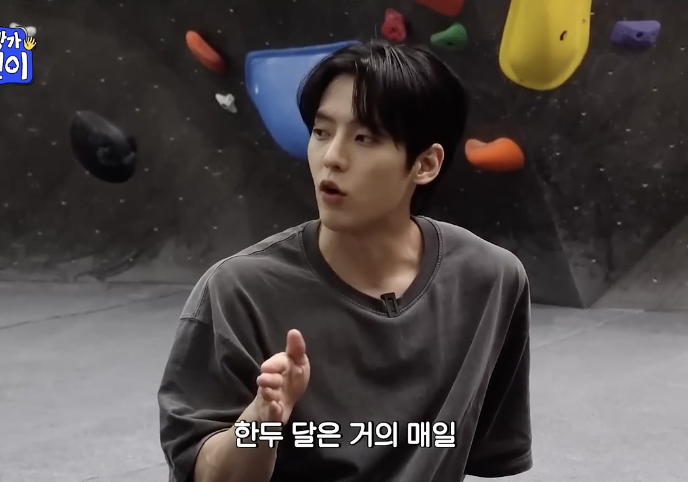 [잡담] 이채연 이민혁 백호의 운동습관 진짜 다르닼ㅋㅋㅋ | 인스티즈