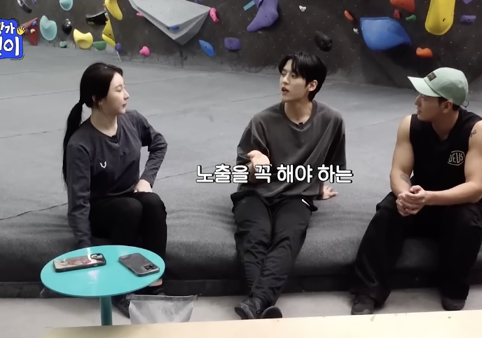 [잡담] 이채연 이민혁 백호의 운동습관 진짜 다르닼ㅋㅋㅋ | 인스티즈