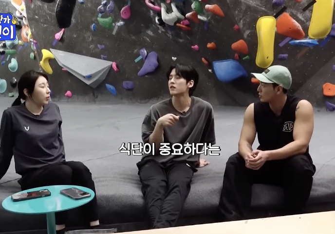 [잡담] 이채연 이민혁 백호의 운동습관 진짜 다르닼ㅋㅋㅋ | 인스티즈