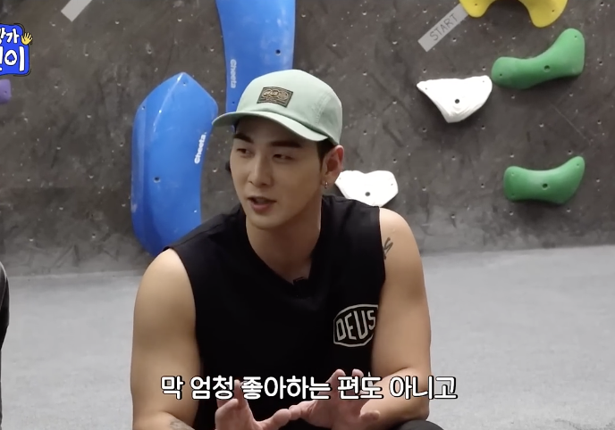 [잡담] 이채연 이민혁 백호의 운동습관 진짜 다르닼ㅋㅋㅋ | 인스티즈
