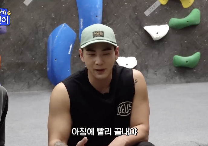 [잡담] 이채연 이민혁 백호의 운동습관 진짜 다르닼ㅋㅋㅋ | 인스티즈