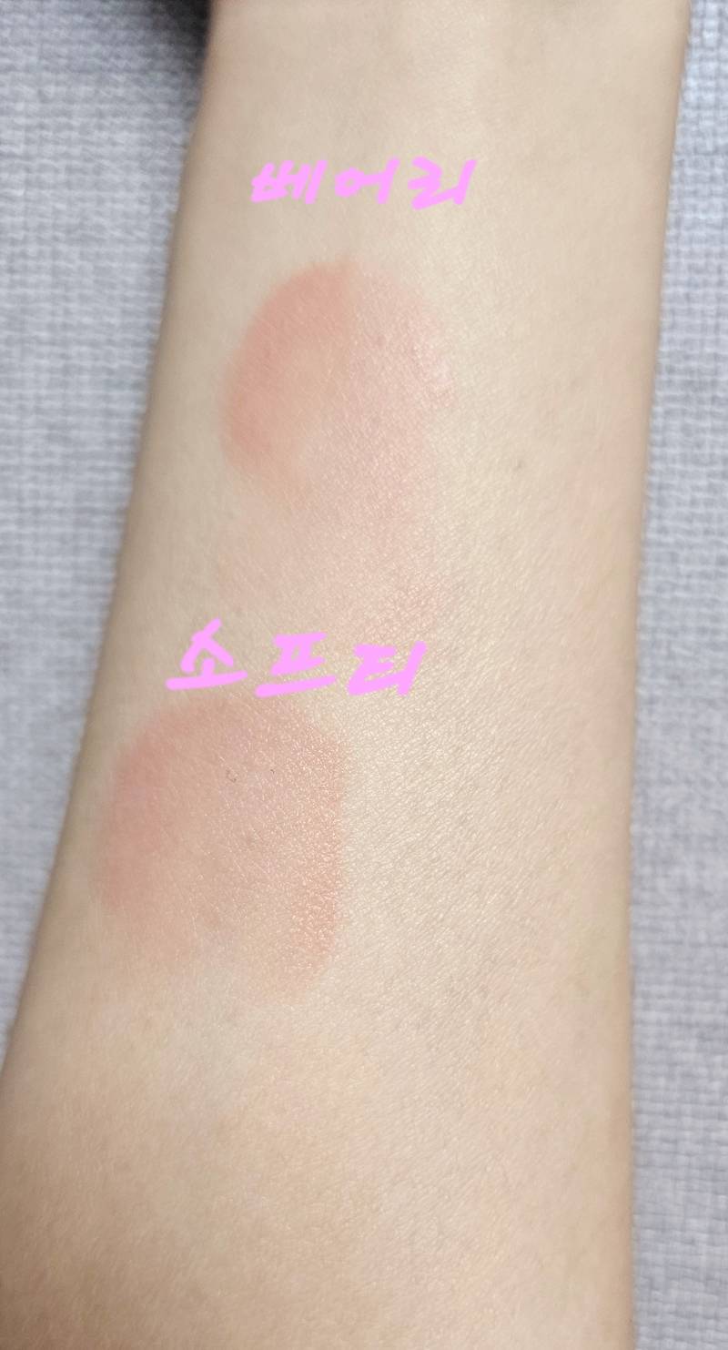 화장품) [잡담] 우리동네 올영 파트너 개친절,, | 인스티즈