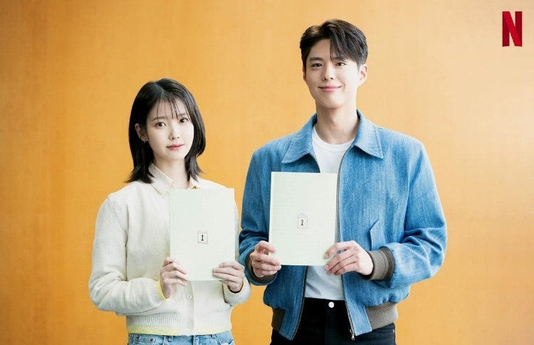 [잡담] 박보검 아이유 둘이 왜이리 잘어울리지 했는데 | 인스티즈