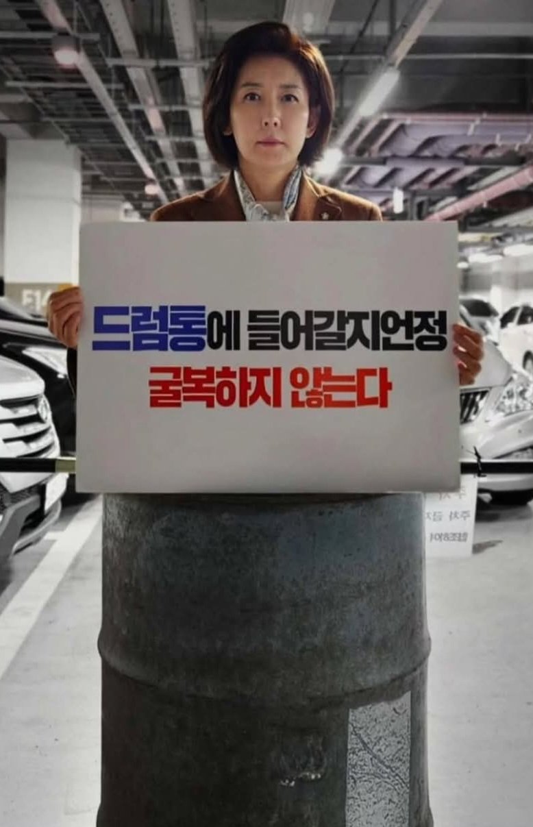 [잡담] 최근 대선 후보 행보 | 인스티즈