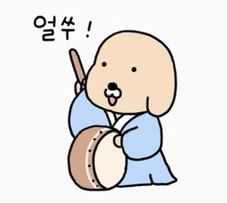 [잡담] 내 배우 소속사 바뀌는거 맞나봐 | 인스티즈