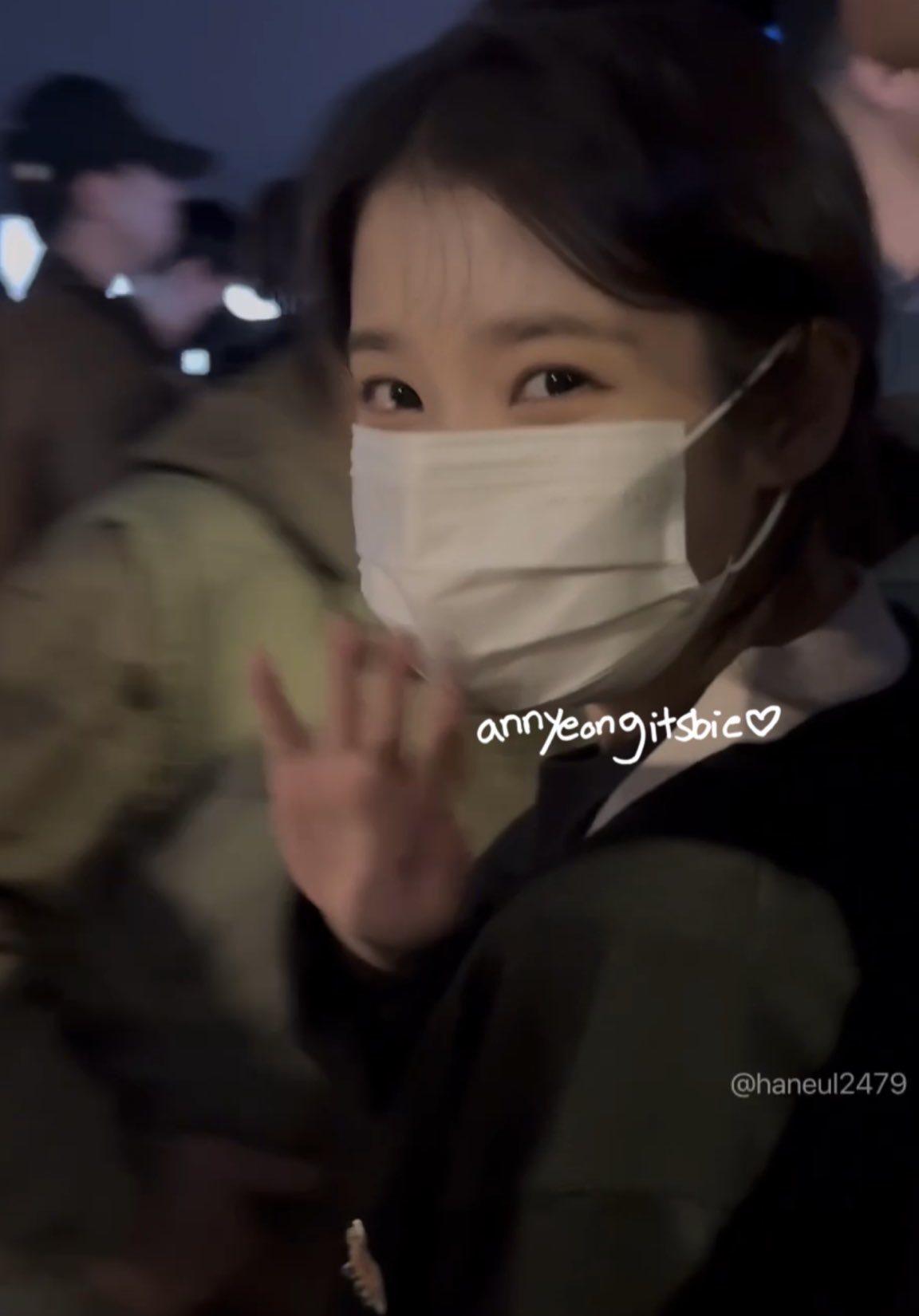 [잡담] 아이유 어제 눈만 보여도 좋다 | 인스티즈