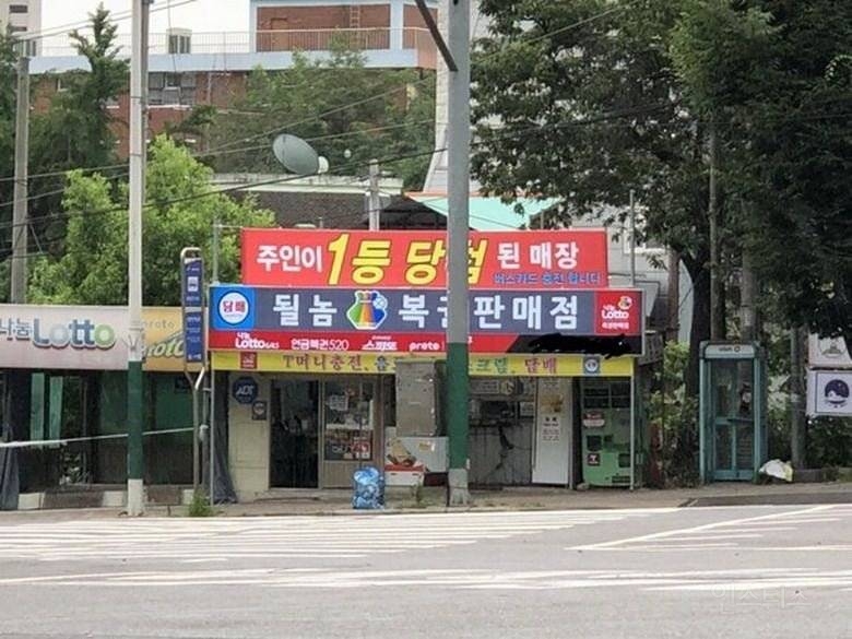 하진짜 될놈될의 어그로 | 인스티즈