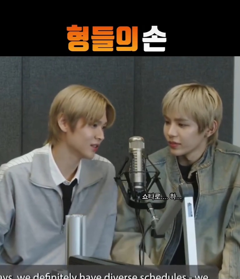 [잡담] 나 늦덕이라 그런데 라이즈 혹시 이때 언제야? | 인스티즈