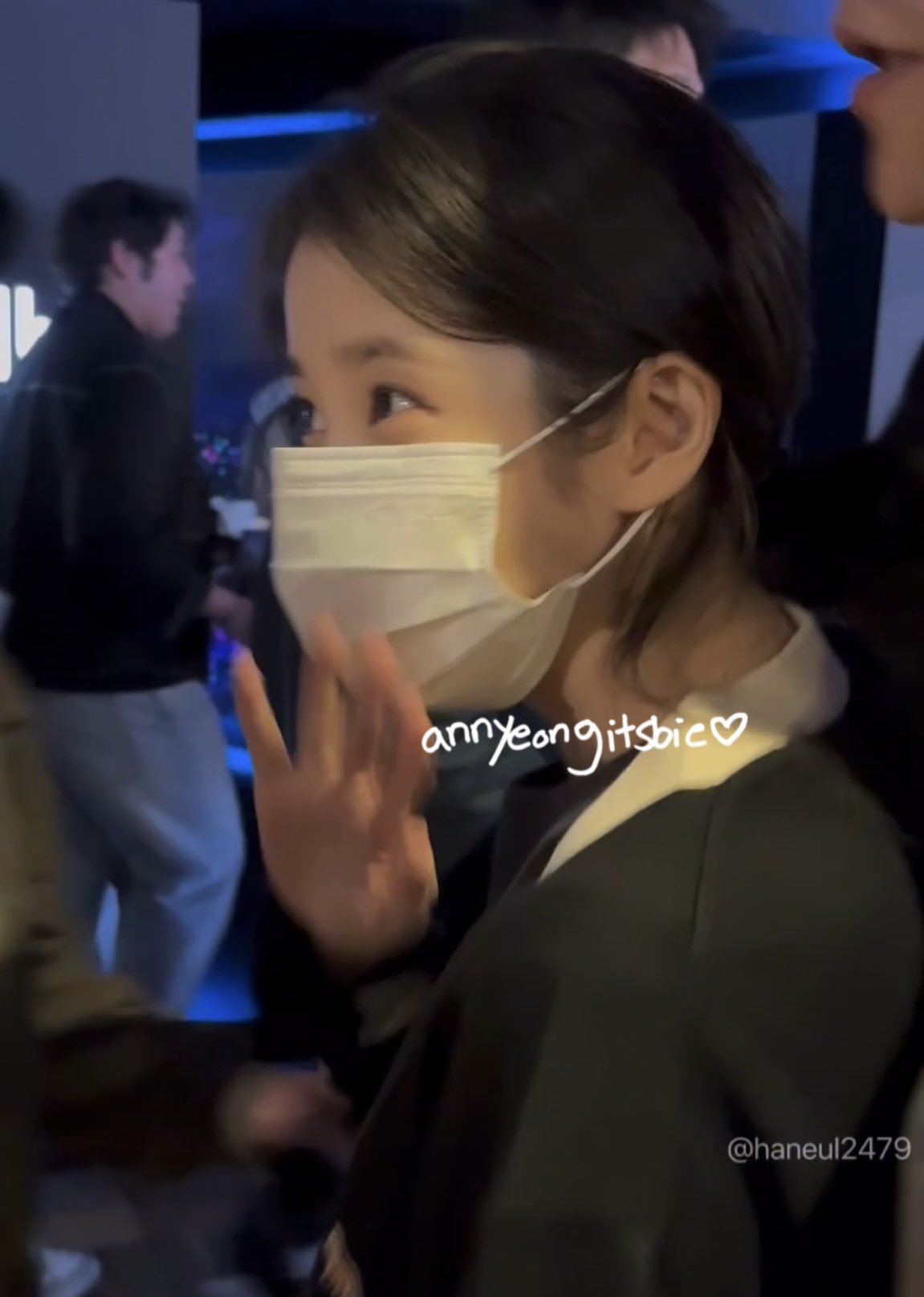 [잡담] 아이유 어제 눈만 보여도 좋다 | 인스티즈