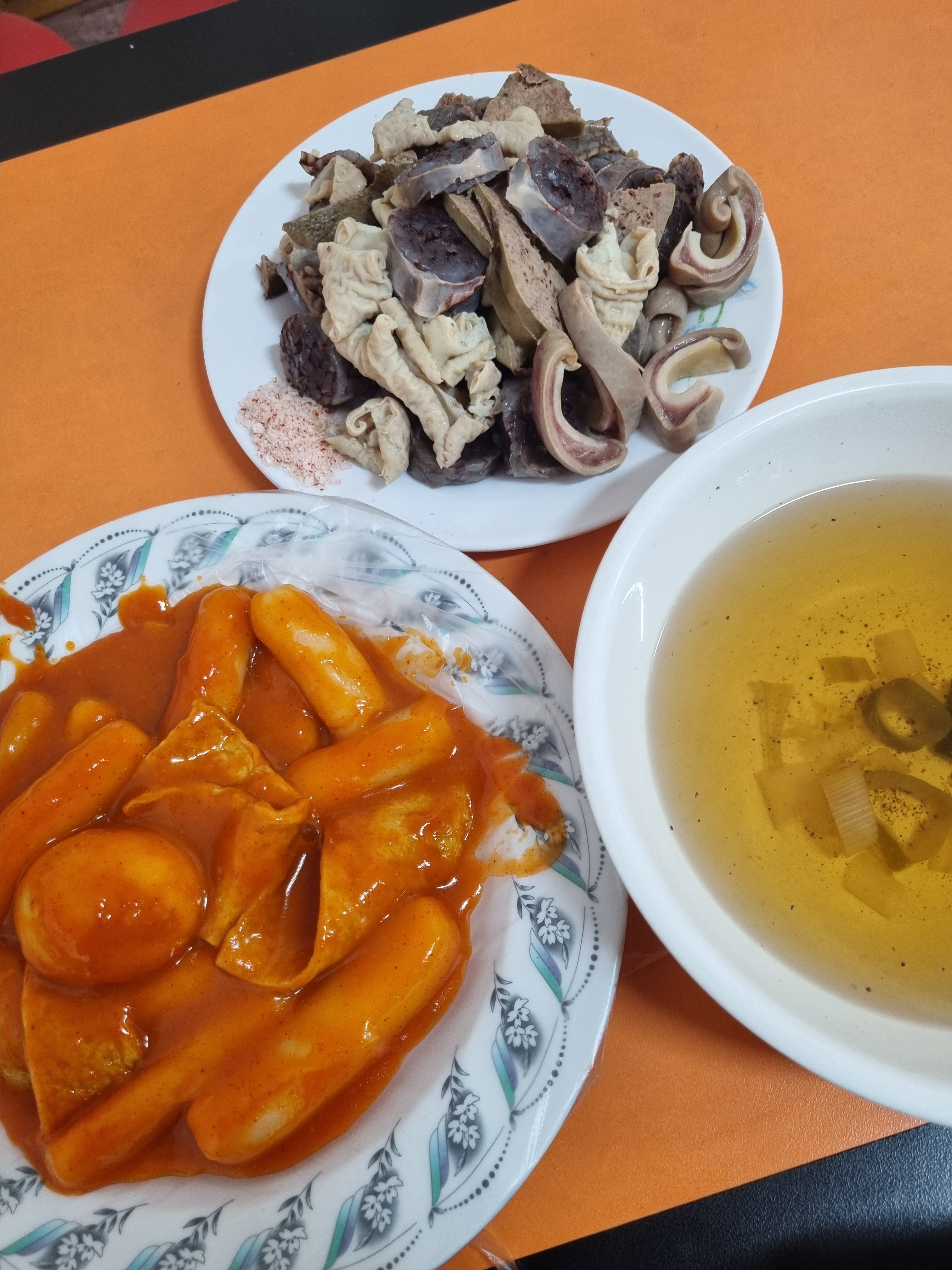 [잡담] 오랜만에 떡순~ | 인스티즈