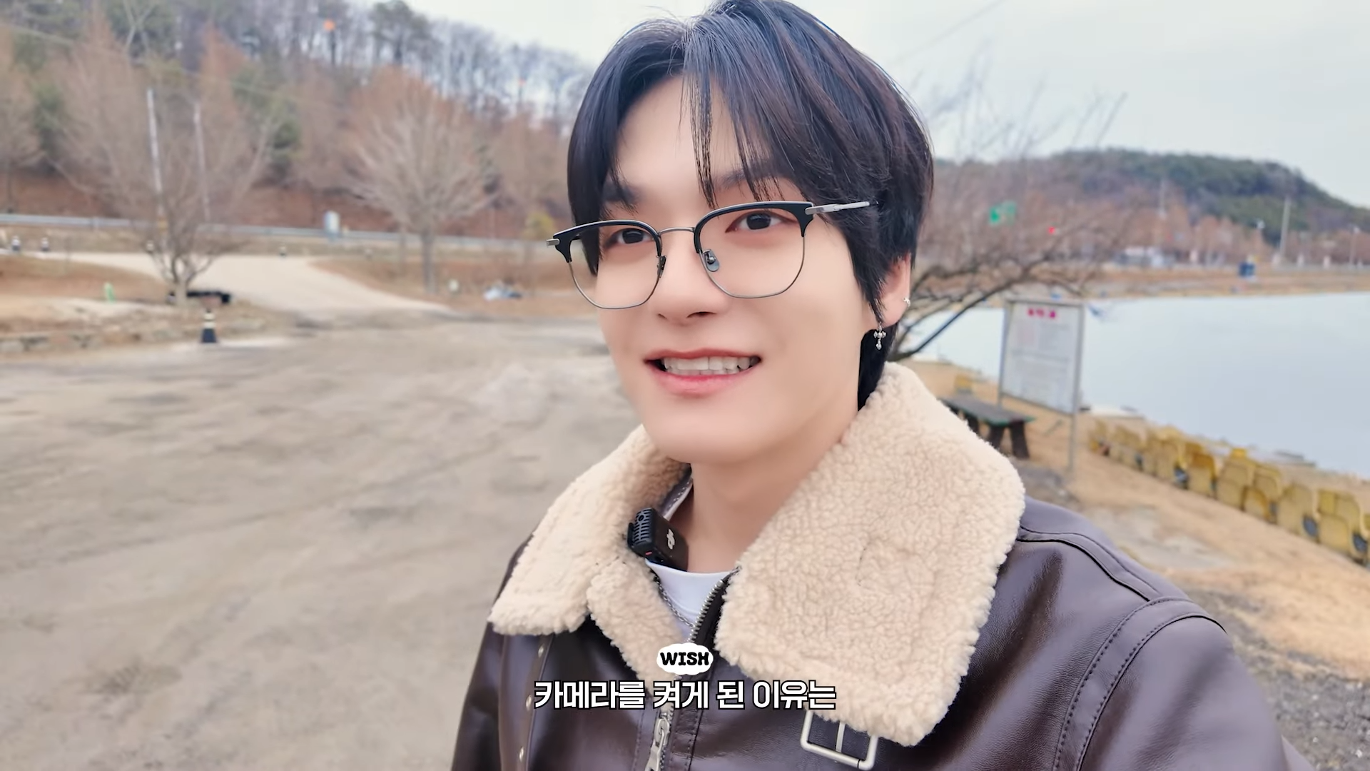 [잡담] 무스탕 입고 낚시하러 가서 빙어한테 감정이입 하는 아이돌 | 인스티즈
