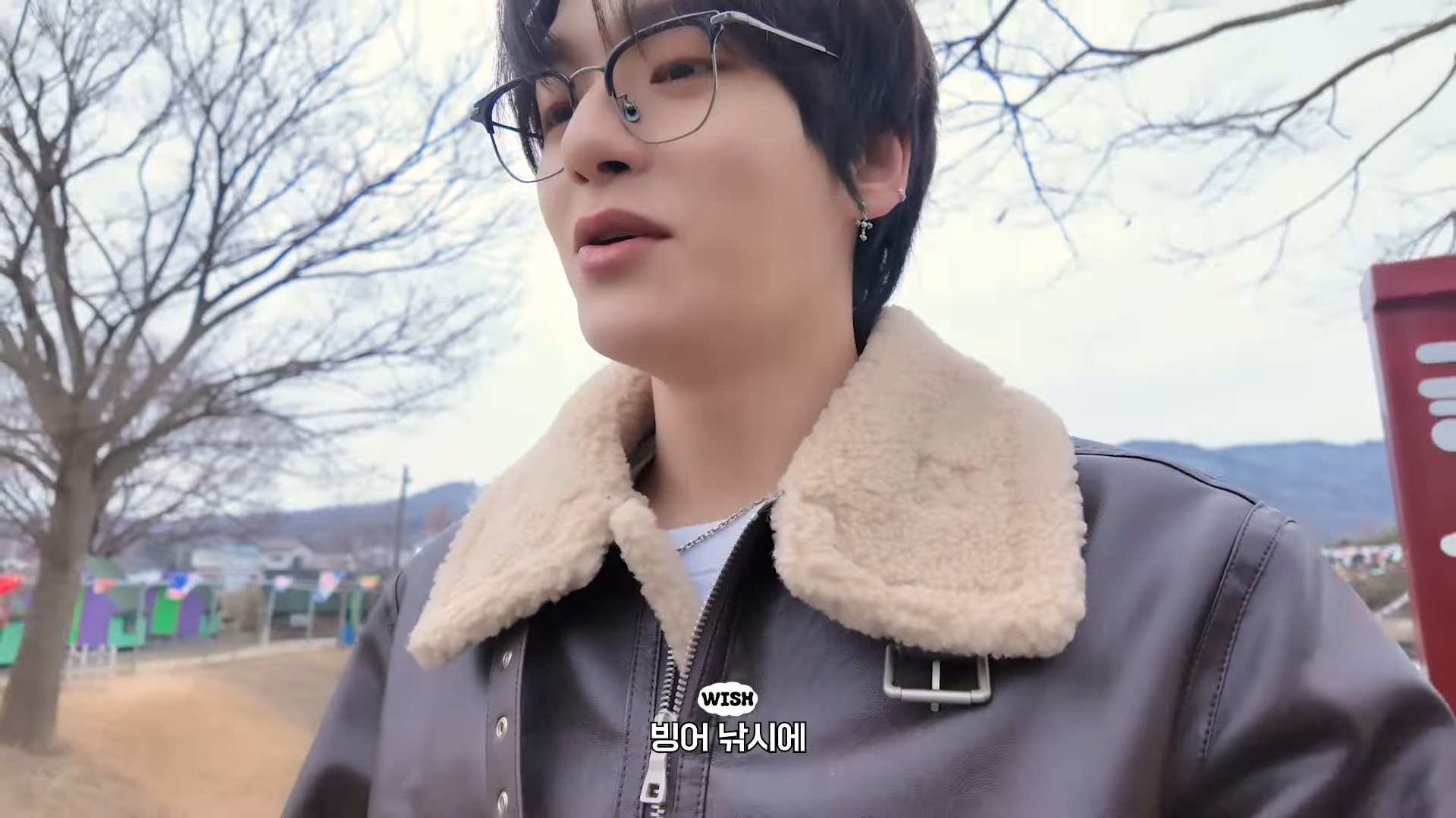 [잡담] 무스탕 입고 낚시하러 가서 빙어한테 감정이입 하는 아이돌 | 인스티즈