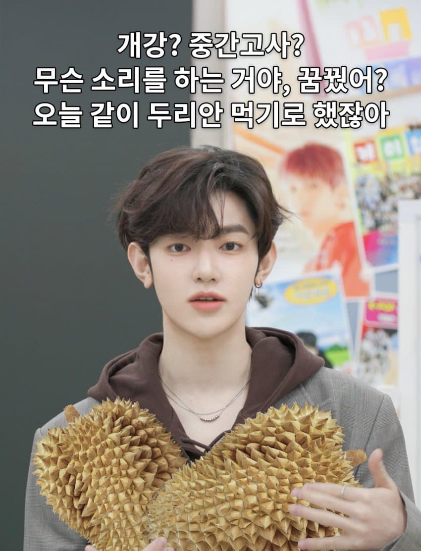 [잡담] 아니 최애의 최애 내일 예고ㅋㅋㅋㅋㅋㅋㅋㅋ | 인스티즈