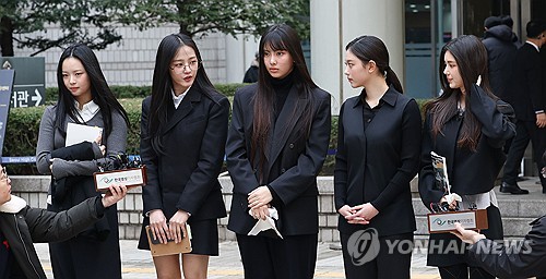 [정보/소식] [속보] 법원, 뉴진스 이의신청 기각…'독자활동 금지' 결정 유지 | 인스티즈