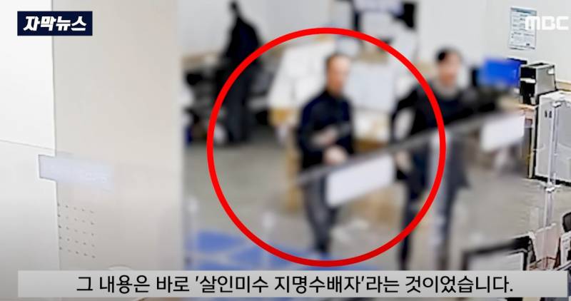 [잡담] 직원분 등골이 오싹했겠다 | 인스티즈