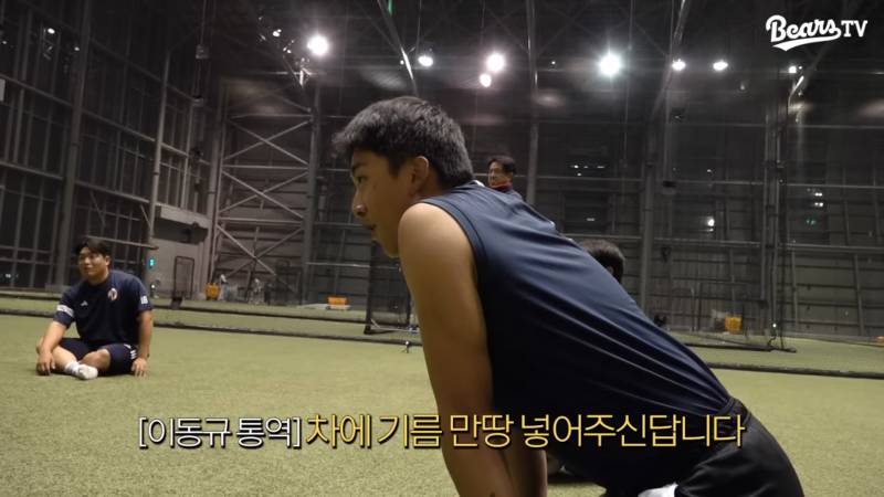[잡담] 두런두런 이천편 보는데 내기하는거 개웃기닼ㅋㅋ | 인스티즈