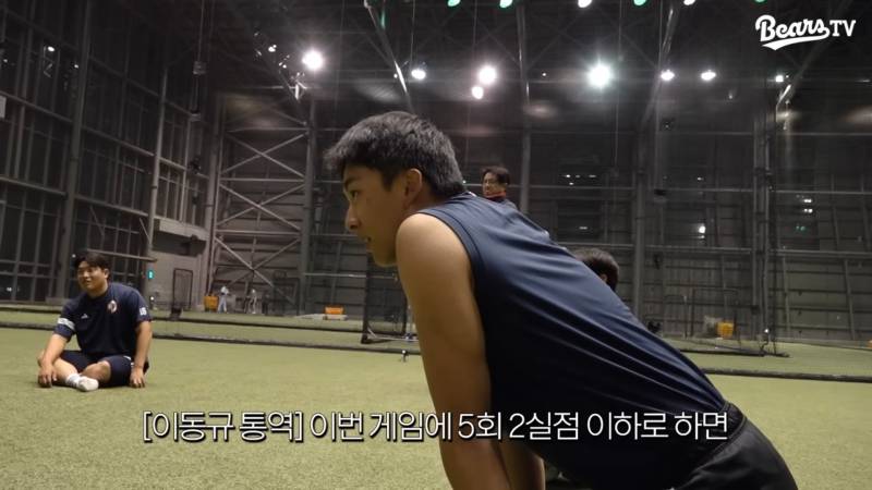 [잡담] 두런두런 이천편 보는데 내기하는거 개웃기닼ㅋㅋ | 인스티즈
