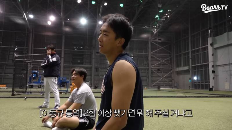 [잡담] 두런두런 이천편 보는데 내기하는거 개웃기닼ㅋㅋ | 인스티즈