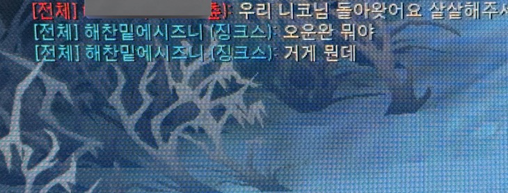 [잡담] 아 해찬이 오운완 뜻 몰랐던거 개귀여워 ㅋㅋㅋㅋㅋ | 인스티즈