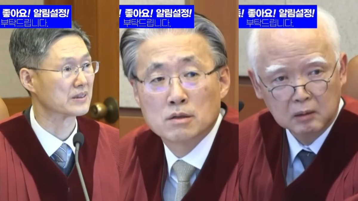 [잡담] 문형배:??? 김형두:저게 뭐라는거여 정형식:죽일까 | 인스티즈