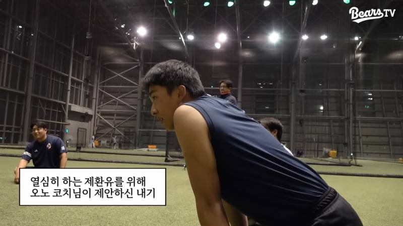 [잡담] 두런두런 이천편 보는데 내기하는거 개웃기닼ㅋㅋ | 인스티즈