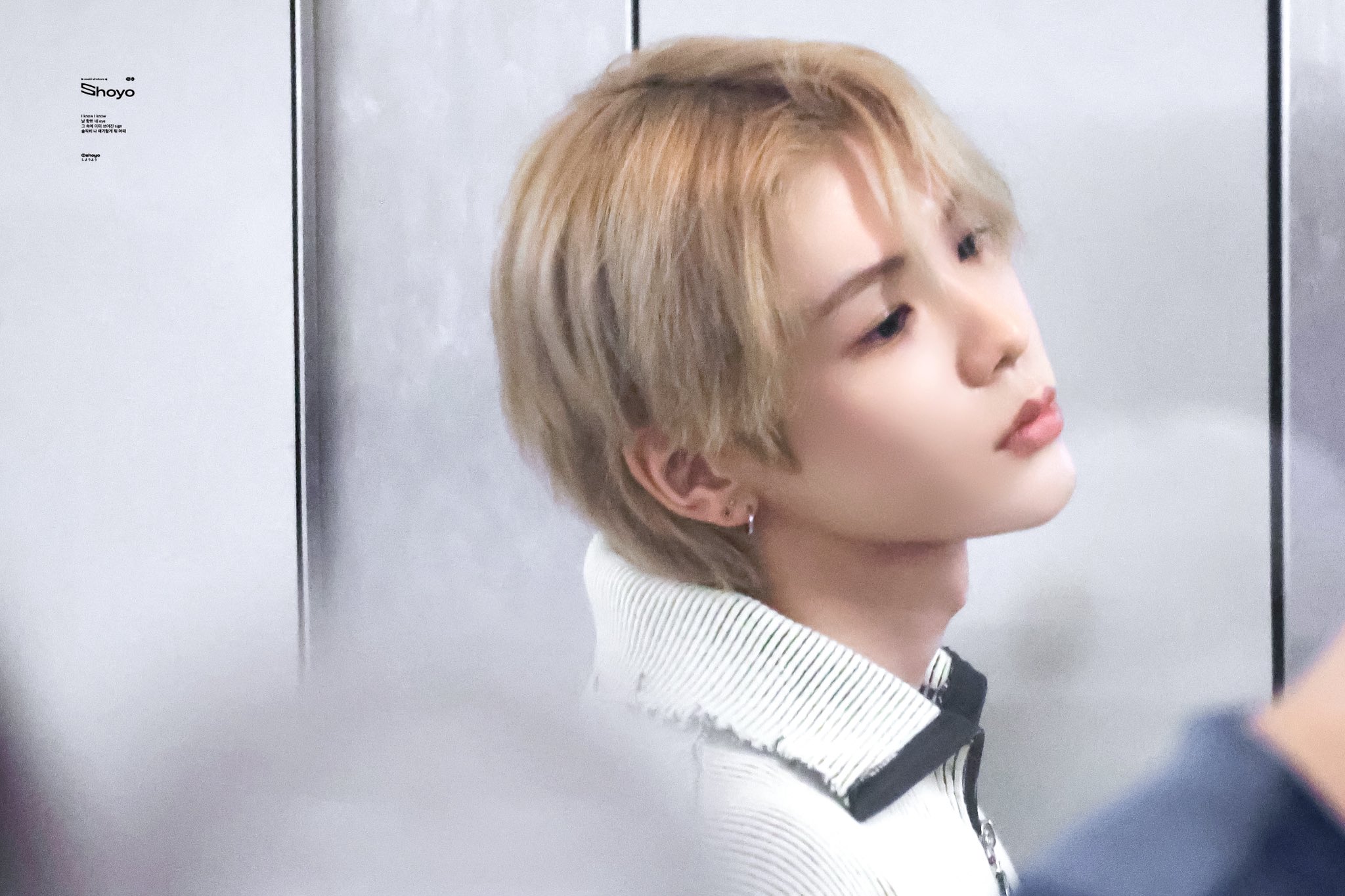 [잡담] 쇼타로 내 아기수달이 왜이렇게 청순해ㅠㅠ | 인스티즈