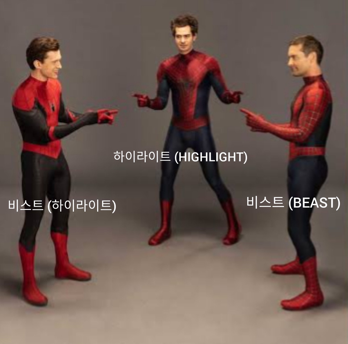 [잡담] 아 이거 비스트 하이라이트라서 나올 수 있는 짤이다ㅠㅋㅋㅋㅋㅋㅋㅋ | 인스티즈
