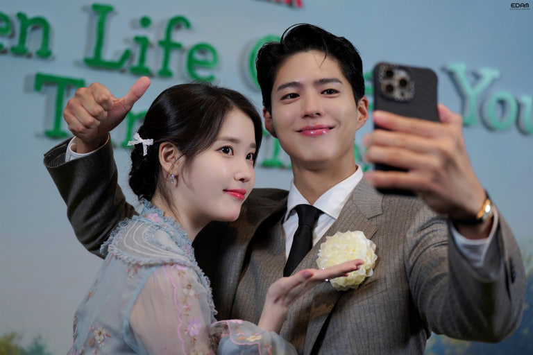[잡담] 박보검 아이유 백상 빨리 그냥 보고싶다 | 인스티즈