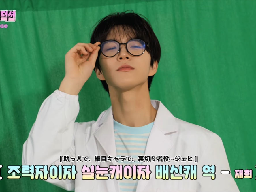 [잡담] 위시 프로덕션 '순정애니 액션물' 촬영장 Behind the Scenes | 인스티즈