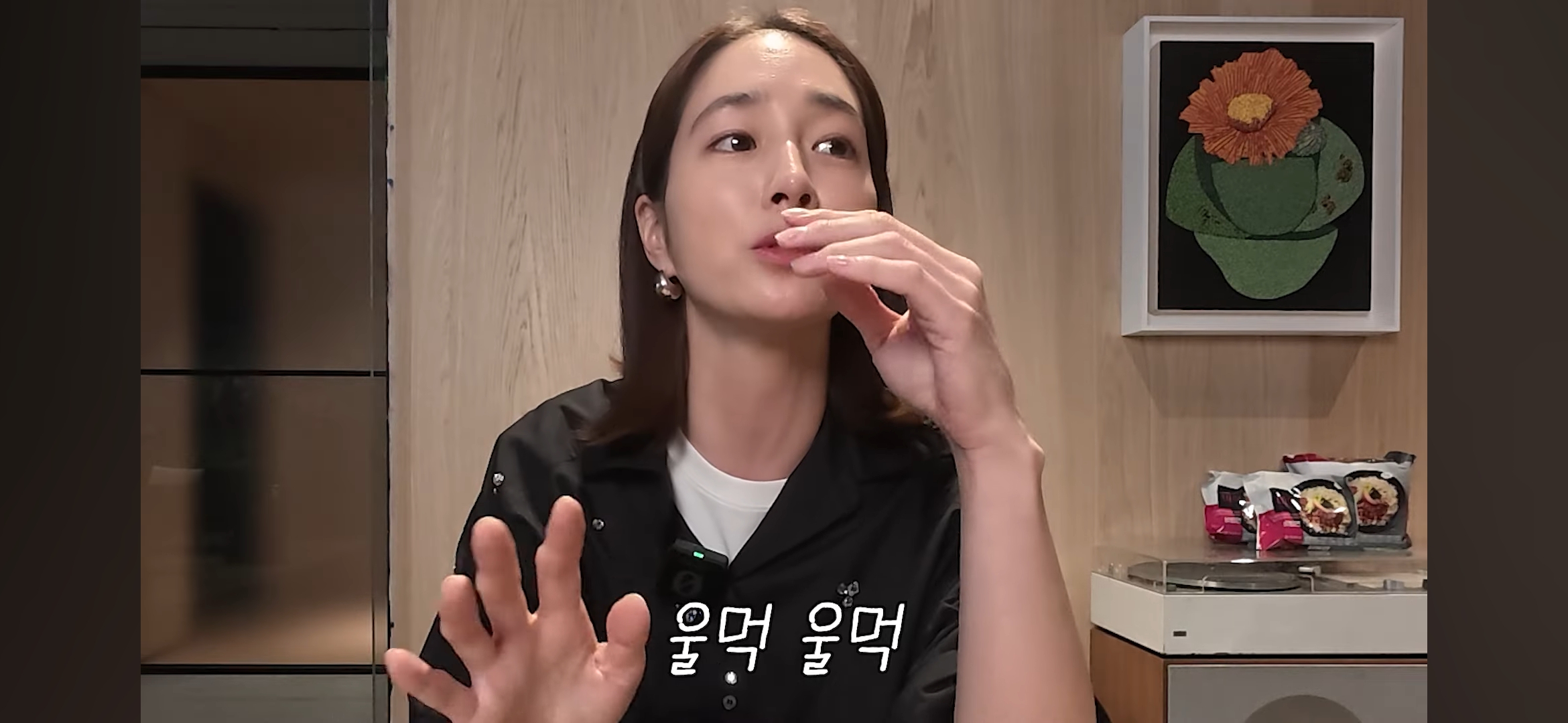 [잡담] 이민정도 폭싹 봤나봐🍊 | 인스티즈