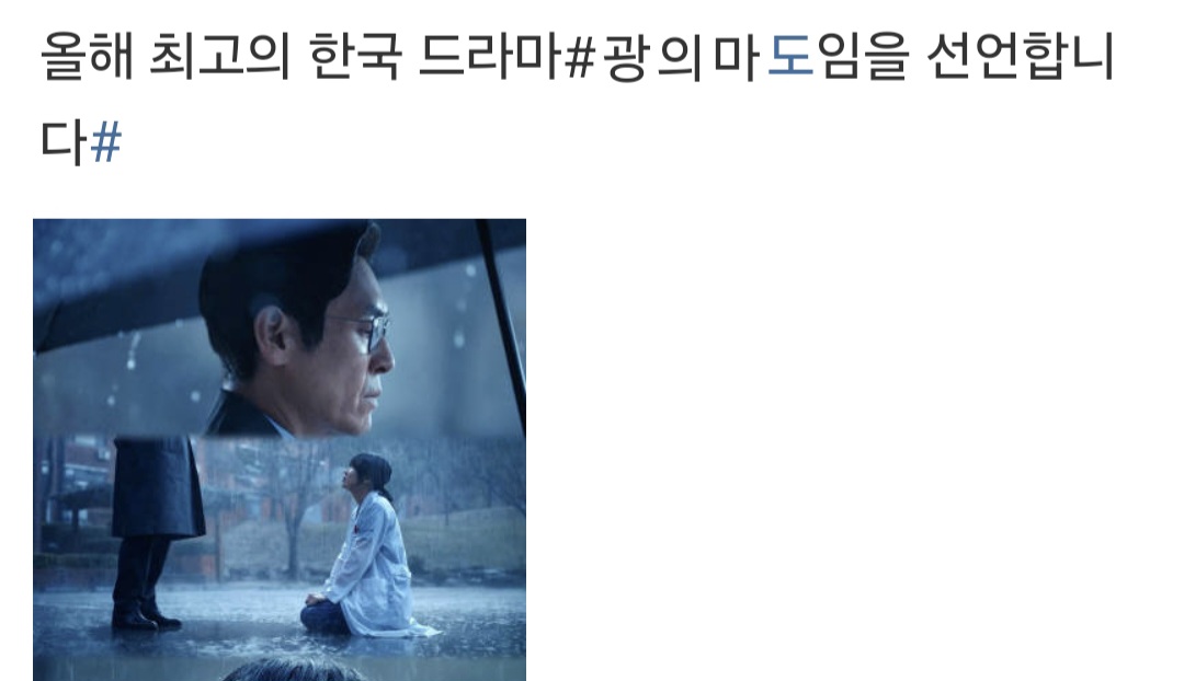[잡담] 하이퍼나이프 심심해서 웨이보 검색했는데 우리랑 반응 비슷해서 웃기다 | 인스티즈